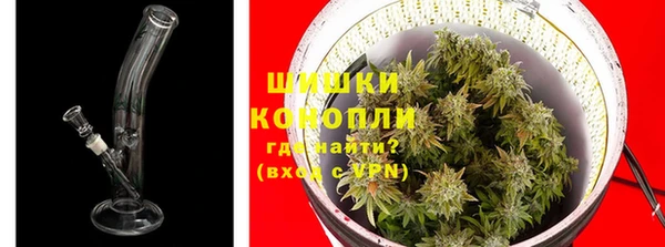 тгк Балабаново