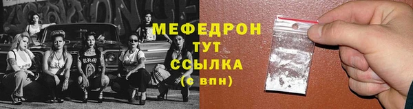 гашишное масло Беломорск
