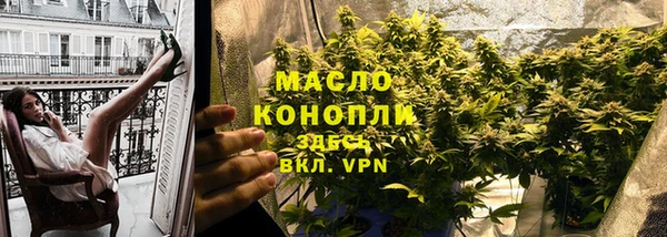дурь Белоозёрский