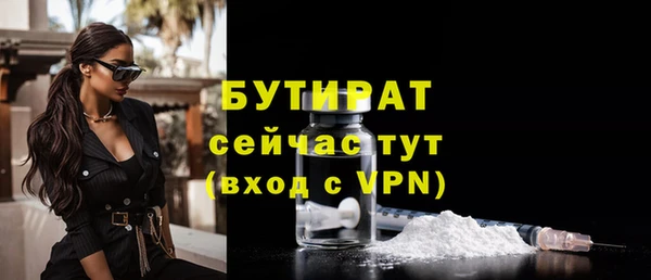 дурь Белоозёрский