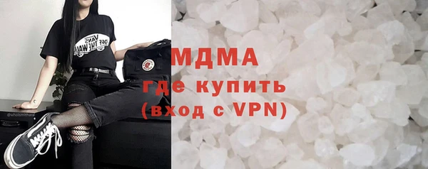 дурь Белоозёрский
