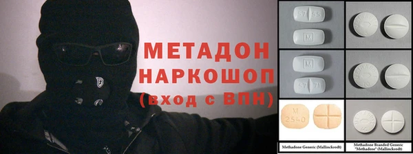 дурь Белоозёрский
