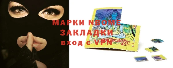 дурь Белоозёрский