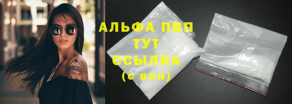 дурь Белоозёрский