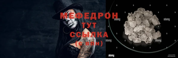 дурь Белоозёрский