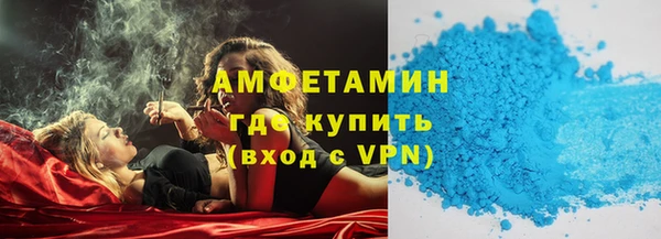 дурь Белоозёрский