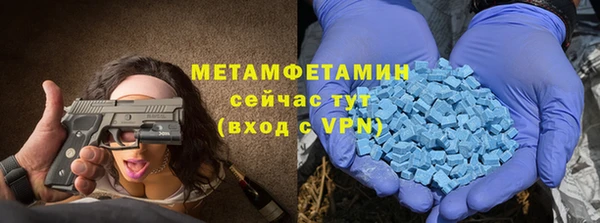 гашишное масло Беломорск