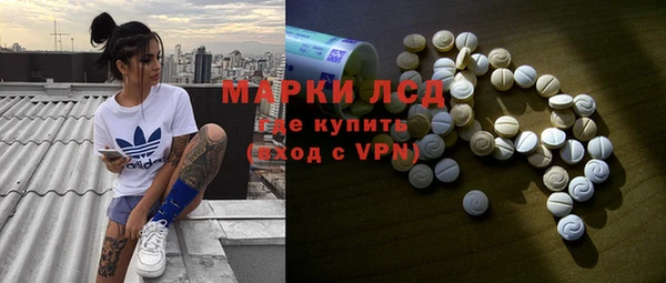 дурь Белоозёрский